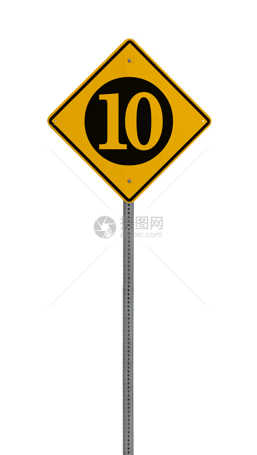 孤立的黄黄色驾驶警示信号10图片