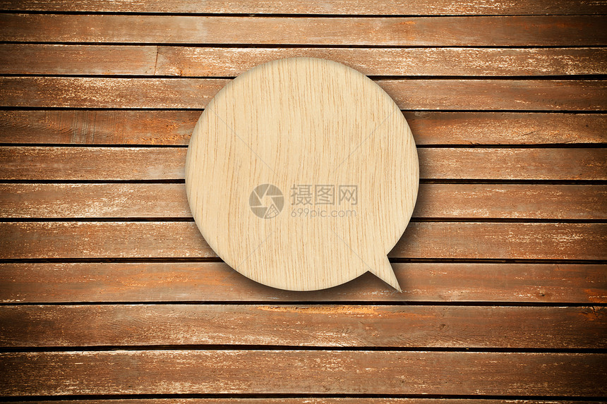 木制言语泡沫演讲木板商业卷曲空白圆形说话标签圆圈销售图片