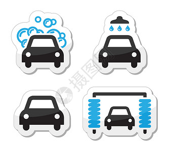 洗车图标集  矢量蓝色喷涂车辆发动机垫圈经营正方形液体贴纸车库设计图片