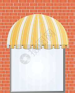 以黄色形式储存餐厅坡度阴影角落插图房子夹子遮阳棚条纹框架背景图片