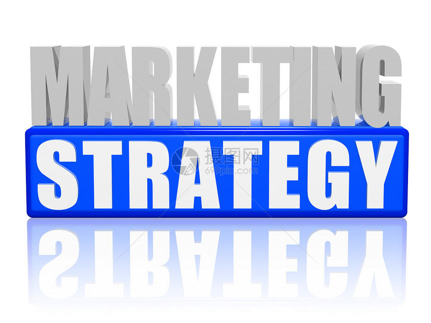 营销战略统计商业白色职业工作市场公司解决方案项目长方形图片
