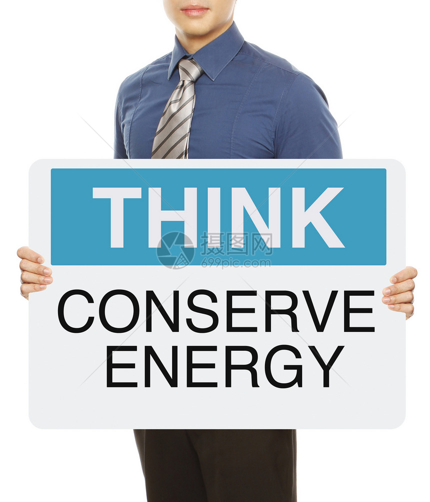 储能能源绿色意识白色思考养护环境环保招牌思维男人图片