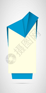 包封空白标签推介会网络海报公司插图蓝色广告技术营销商业未来主义的高清图片素材