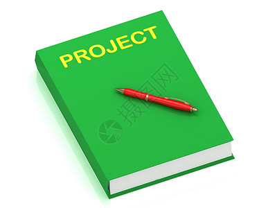 工程封面素材封面本上的项目名称背景