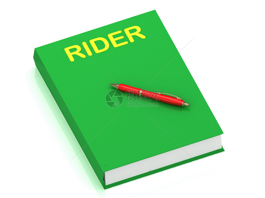 封面书上注册的RIDER图片