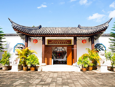 弘扬中华文化中华文化中心Sirindhon的大门 Mae Fah背景