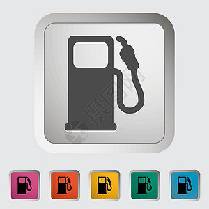 燃料图标艺术气体加油站服务运输插图环境电脑化石绘画插画