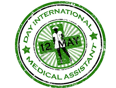 国际医疗助理日国际公日邮票高清图片