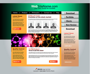 带有装饰颜色的高技术网站样板绿色边栏设计创造力插图技术黑色彩虹标签橙子背景图片