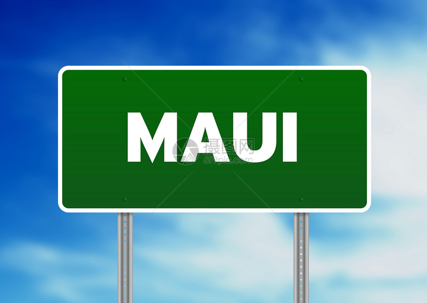 Maui公路标志图片