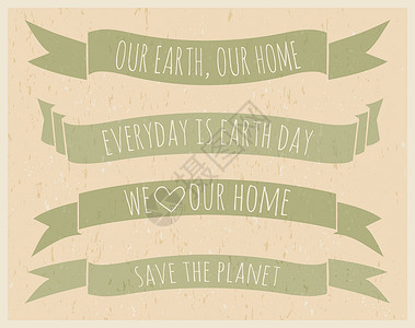 地球日问候语庆典卡片回收插图丝带横幅海报行星概念背景图片