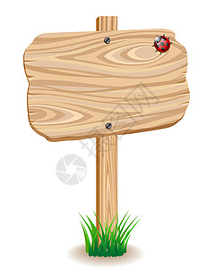 木制签字牌木板海报瓢虫木头插图桌子旅行邮政控制板警告背景图片