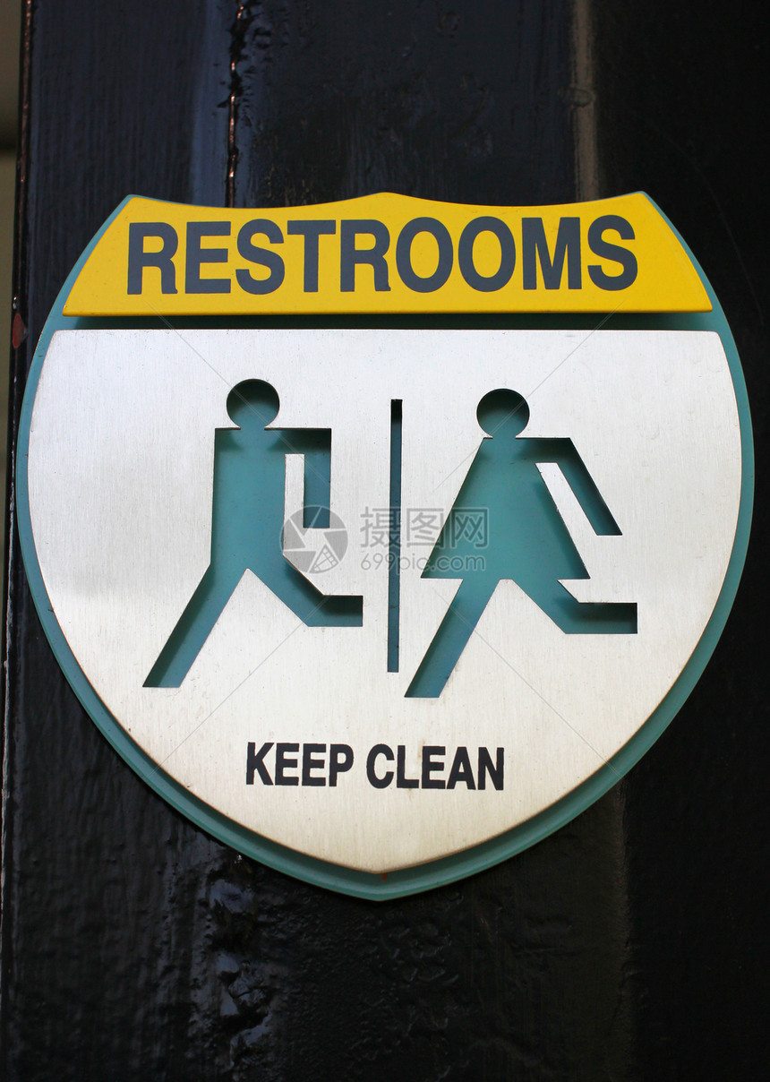 公共洗手间银金属板的标志图片