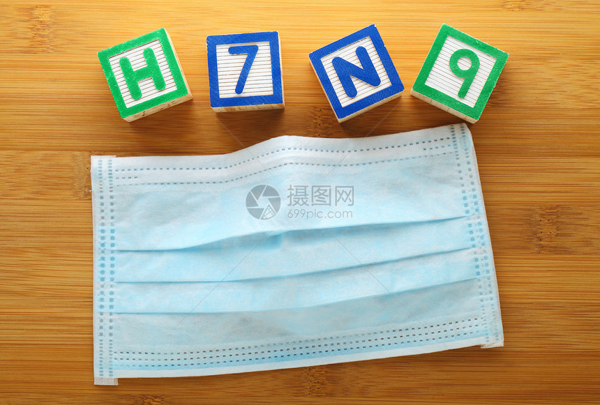 H7N9 带防护面罩的字母块面具生长鸟类婴儿正方形立方体字母流感疾病游戏图片