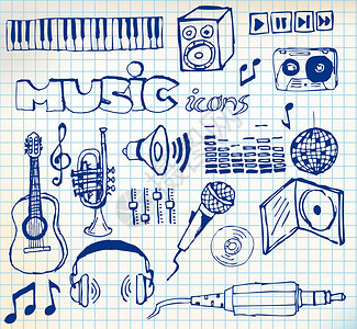 嘻哈音乐一套音乐手绘图标体积草图平方耳机吉他笔记蓝色墨水演讲光盘设计图片