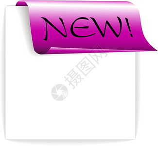 新鲜紫色丝带/纸张 - 书签背景图片