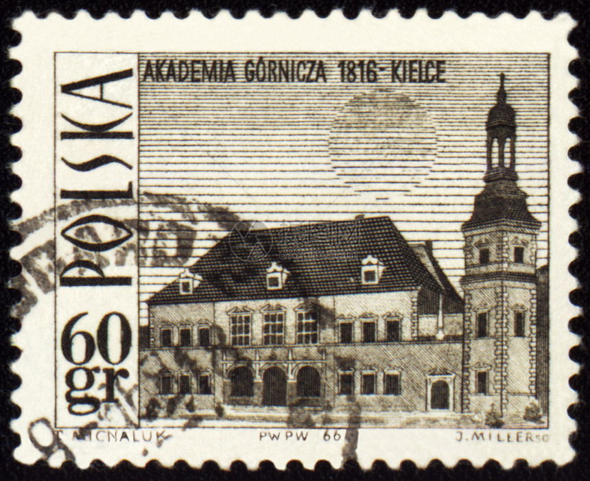 基尔塞采矿学院邮票印章图片