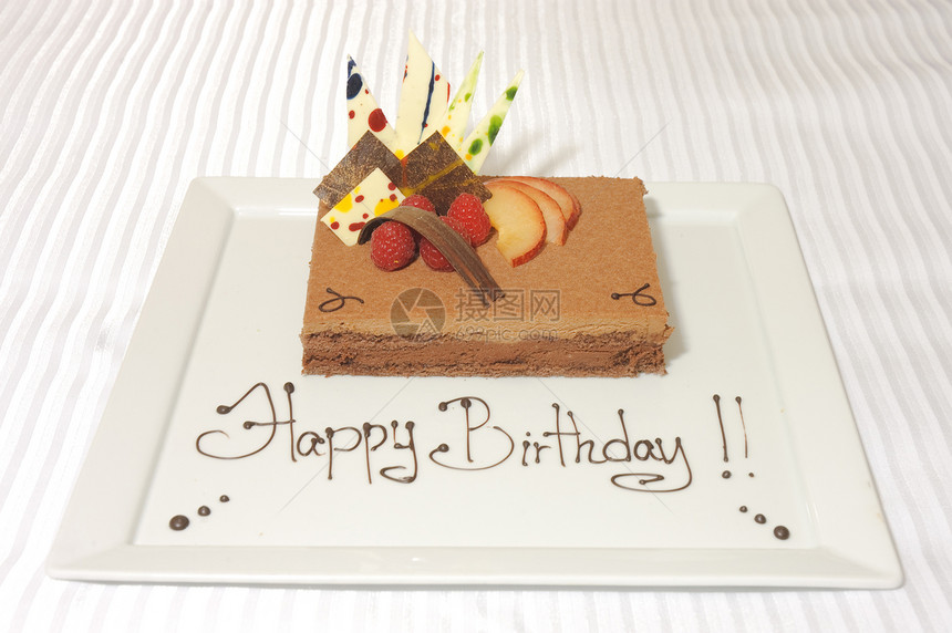 生日蛋糕甜点喜悦礼物盘子食物水果覆盆子欢乐巧克力白色图片