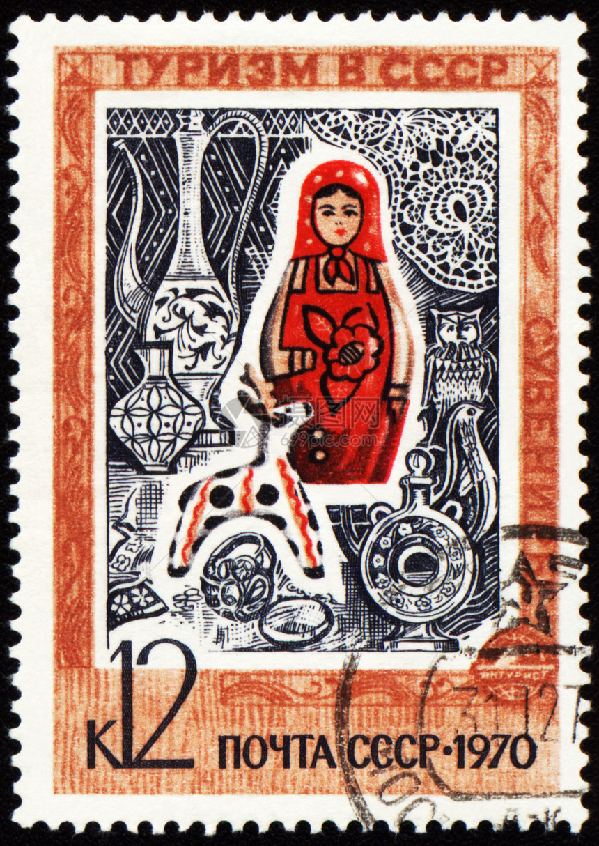 邮票上的俄罗斯纪念品图片