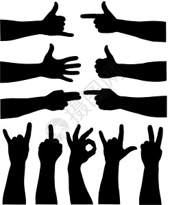 手影数数帮助手势黑色剪贴白色手臂戒指高清图片