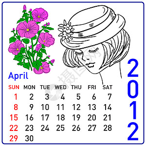 2012年4月选择sp22012年日历的矢量 4月设计图片
