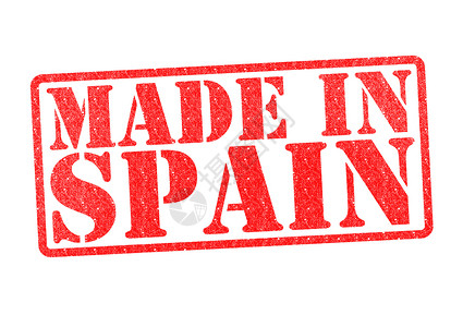 以西班牙橡胶邮票制成生产高清图片素材