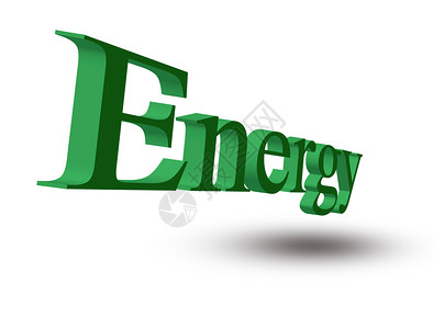 绿色绿色能源概念连接器力量技术插头宣传标签白色资源插图活力背景图片