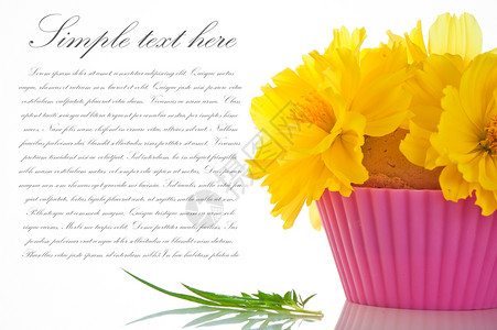 以可食用内容为食用成分的一束小花花花束蛋糕庆典花园园艺婚礼礼物订婚植物烘烤背景图片