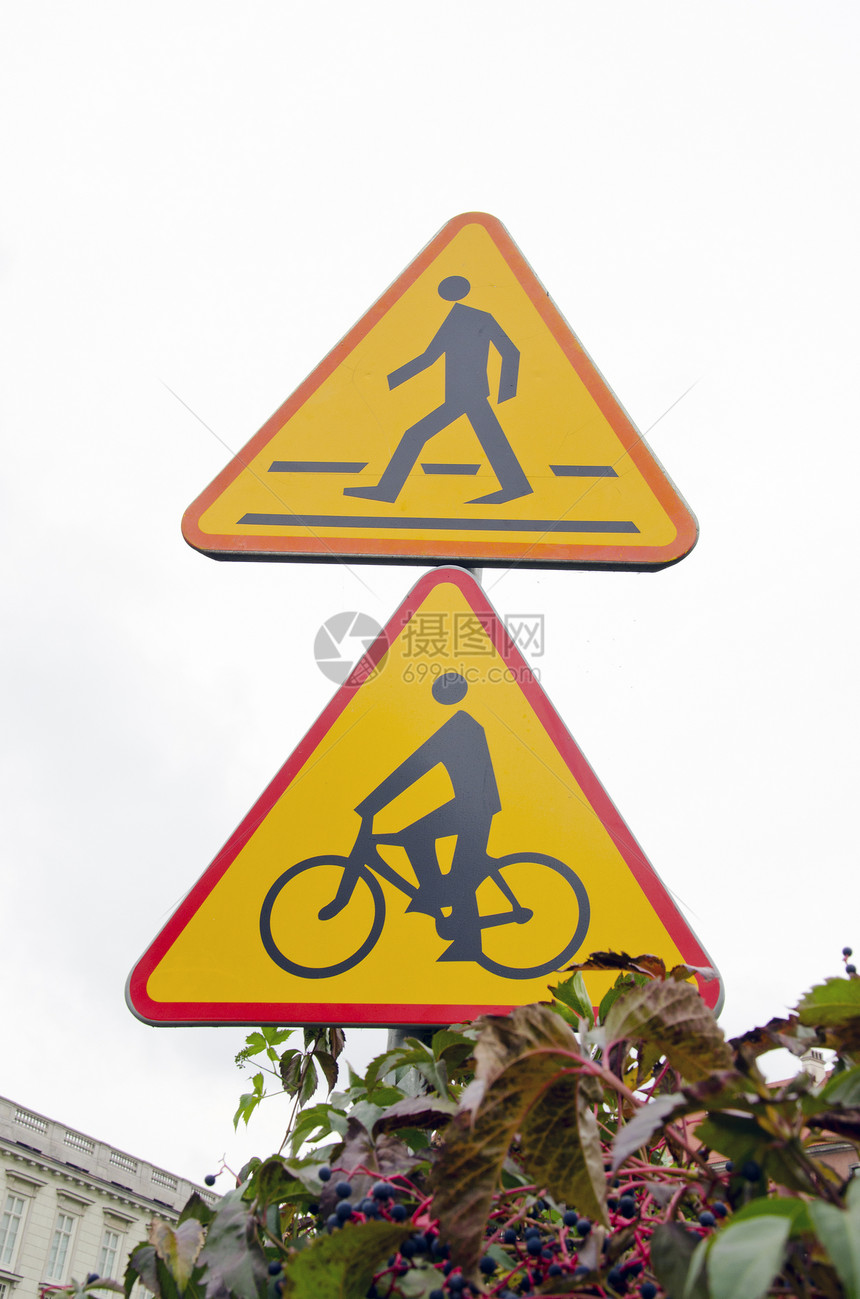 路标 行人步行道和自行车道导航爬行者地面自行车人行道警告安全运输藤蔓注意力图片