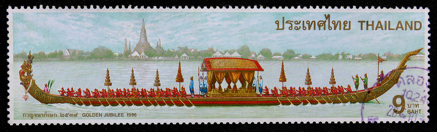 在泰国打印的邮票图片