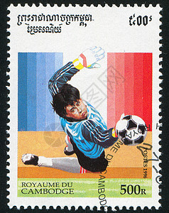 世界杯来了世界杯足球协会男性男人邮票信封古董明信片场地历史性集邮体育场背景