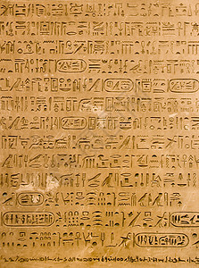 埃及象形象形文字石头盘子考古学法老高清图片