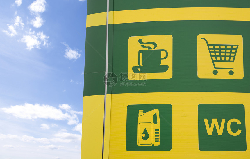 天然气加油站概念图片