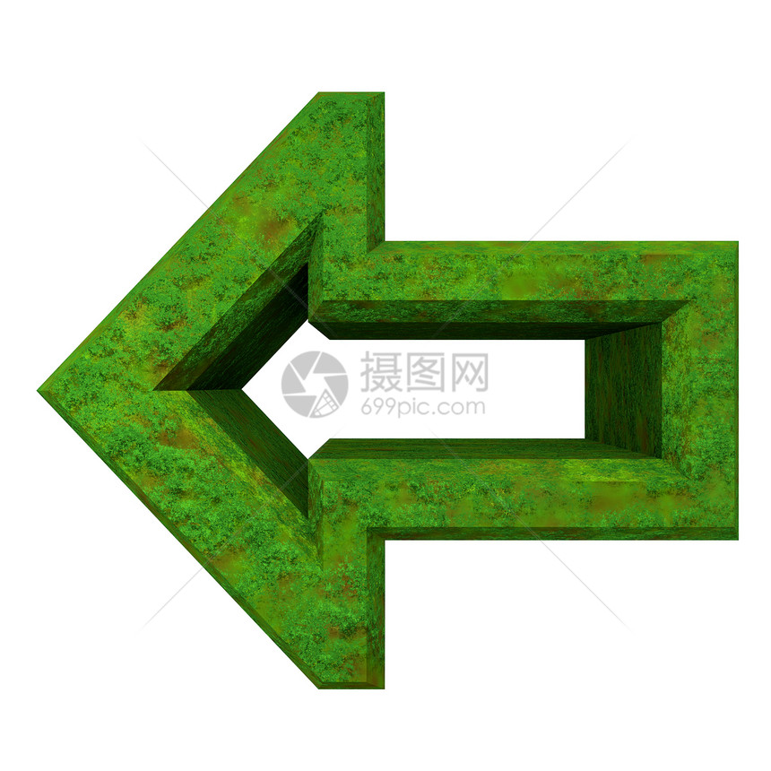 草 - 3D 的箭头符号图片