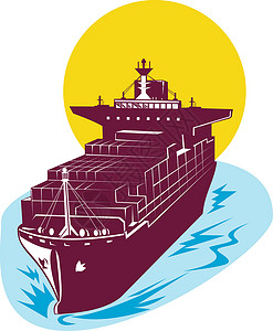 集装箱货船货运运输海洋血管货物插图船体客轮背景图片