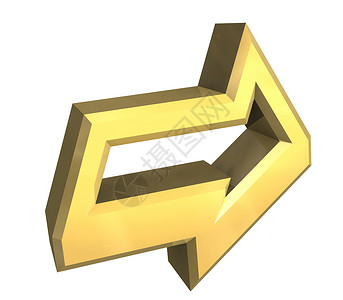 金  3D 的箭头符号电脑互联网金子插图标识键盘背景图片