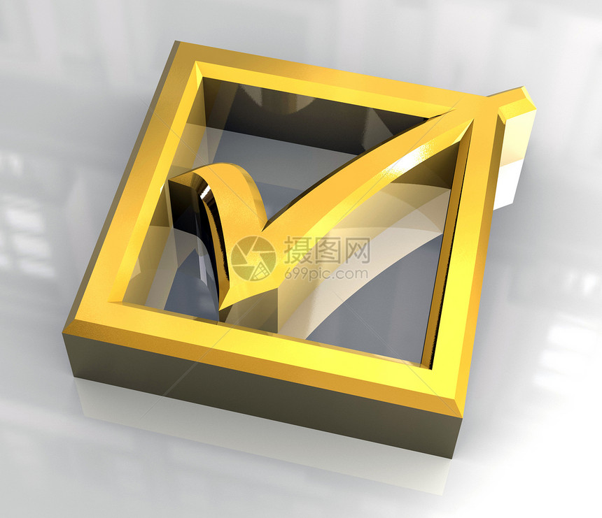 以金色  3D 勾当矩形金子智力插图学生床单盒子大学红色考试图片