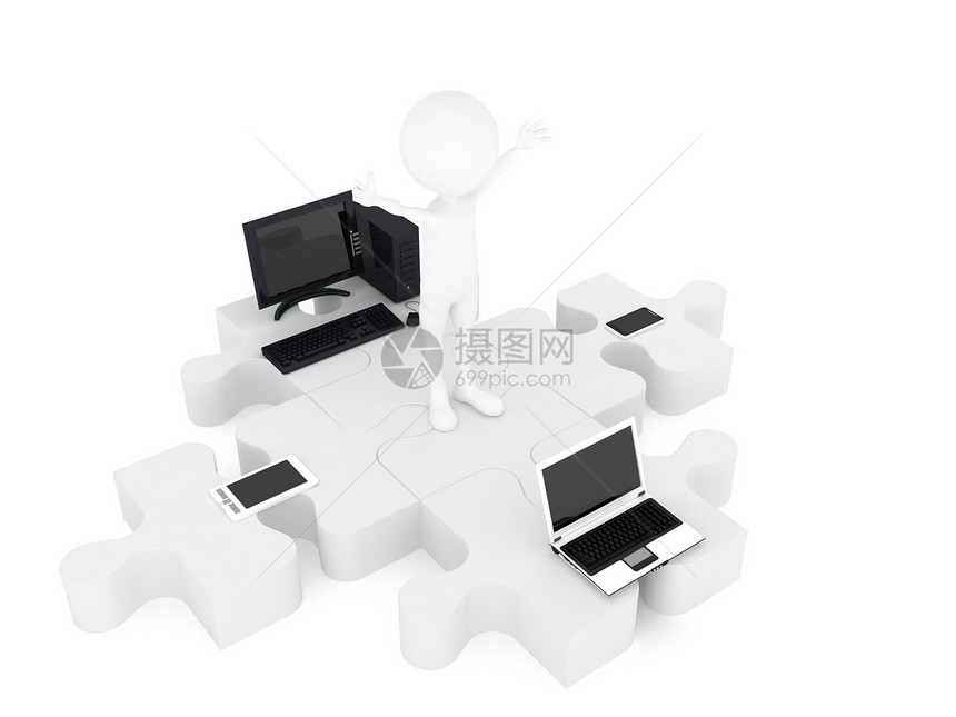 信息技术支助笔记本呼叫解决方案商业媒体电脑互联网代表电话形状图片