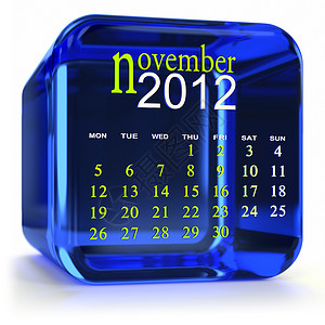 蓝色11月日历背景图片