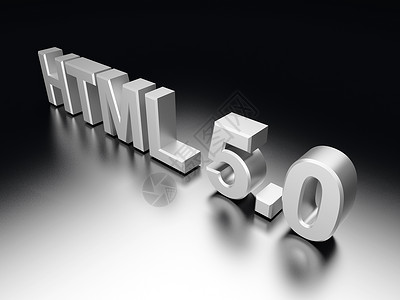 HTML 5插图服务器网站电脑技术互联网语言文本网络编程背景图片