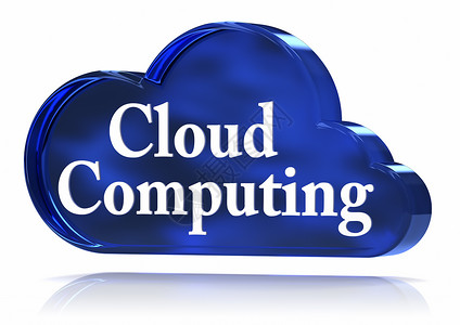 云计算计算机网络图标玻璃形状互联网白色蓝色技术背景图片
