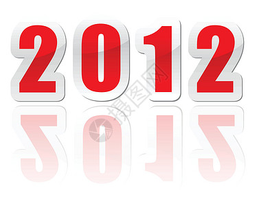 2012年新一年病媒问候插图贴纸庆典庆祝活动数字背景图片