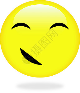 收集微笑 矢量插图电脑黄色舌头绘画小路笑脸悲伤幸福符号表情背景图片