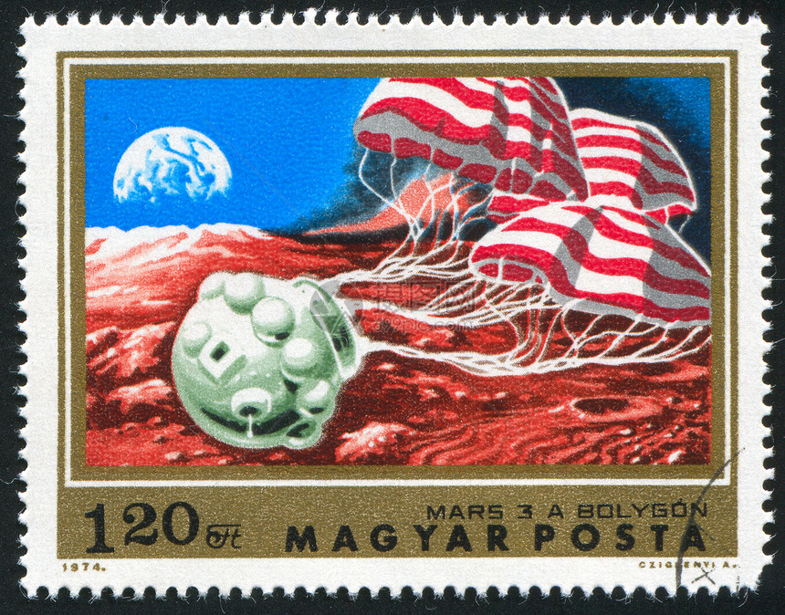 火星地球海豹行星邮件车辆古董降落伞勘探运输邮票图片