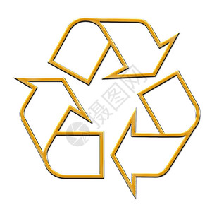 3D 金再循环符号反射黄色环境回收金属白色生活插图概念生态背景图片