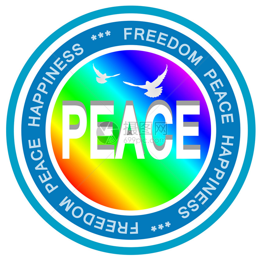 和平白色概念幸福世界全球化程式化自由思想全球插图图片