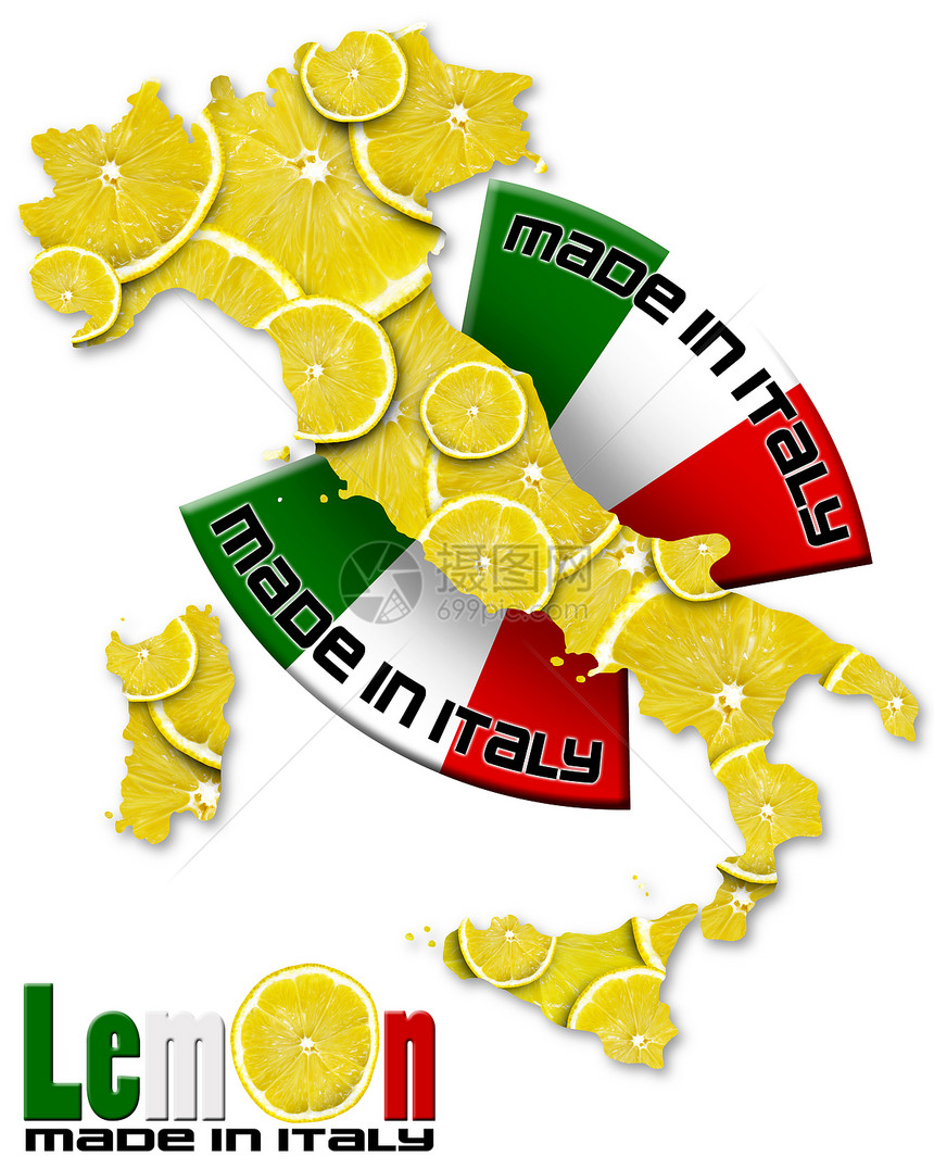 意大利制造的柠檬图片