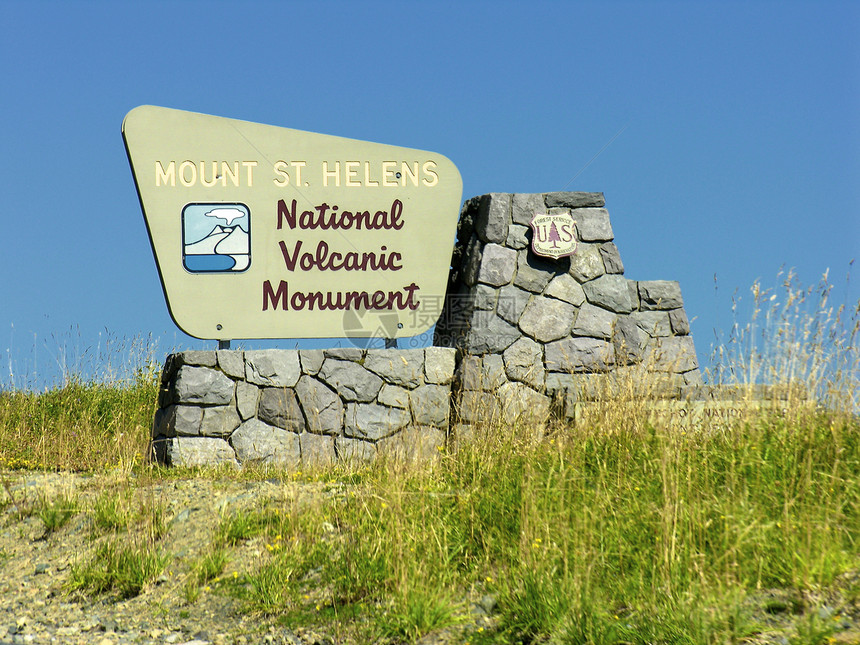 华盛顿圣海伦山锥体天空地震顶峰休眠高山火山公吨国家公园图片