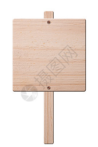 木质标志隔离 剪切路径木板木头控制板空白路标黄色邮政招牌框架警告背景图片