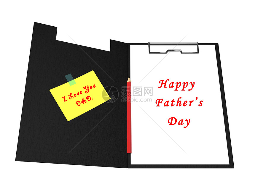 快乐父亲的一天贺词写在纸上框架空白铅笔帆布礼物笔记展示白色定制素描图片